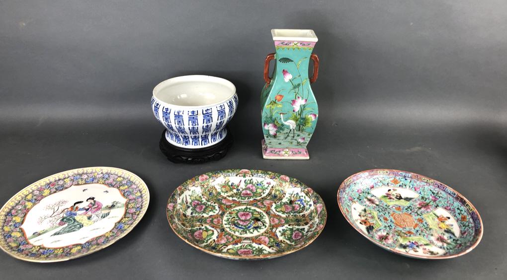 Ching Dynasty Bowl & Other Asian Articles (1 of 17)