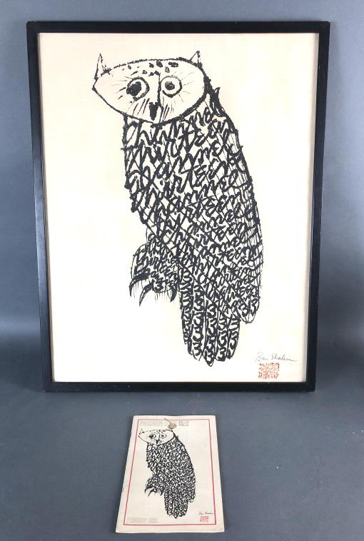 Ben Shahn Signed Channel 13 Owl Lithograph (1 of 12)