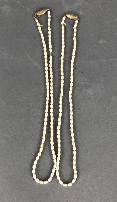 2 Pair of 16" Cultured Pearl Necklaces (1 of 4)