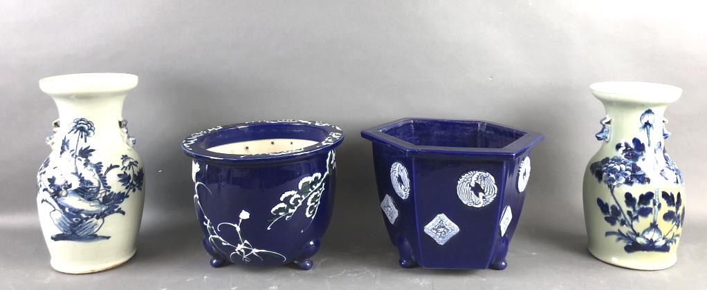 Group of 4 Asian Articles (1 of 10)