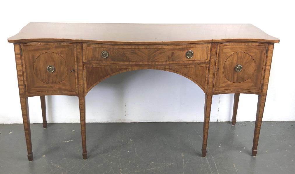 Georgian Style Mahogany Sideboard: Georgian Style Mahogany Sideboard. 37 3/4"h x 72 1/4"w x 23 3/4"d. Condition, minor scratches and scuffs