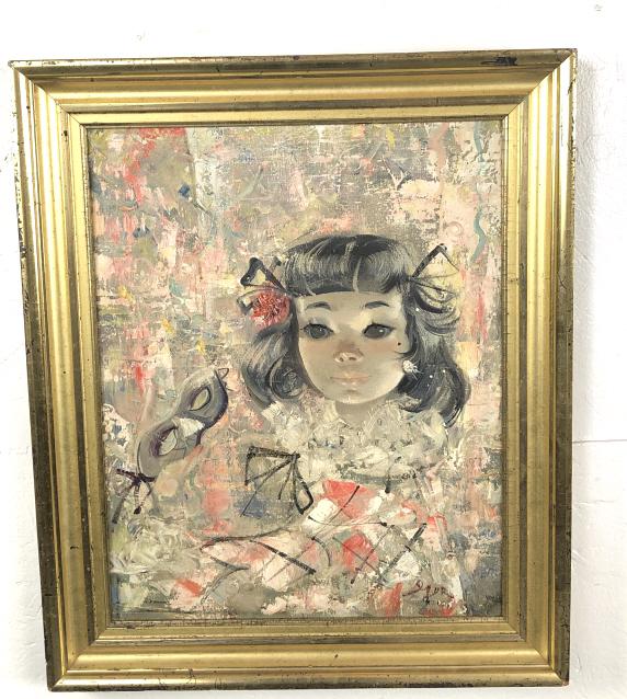 Igor Pantuhoff Portrait Painting of Young Girl (1 of 6)