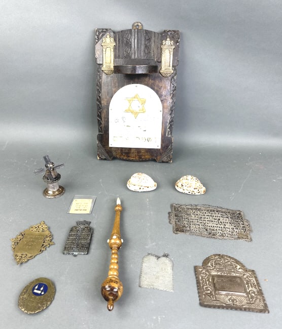 Group of Judaica Memoribilia and Other Articles (1 of 12)