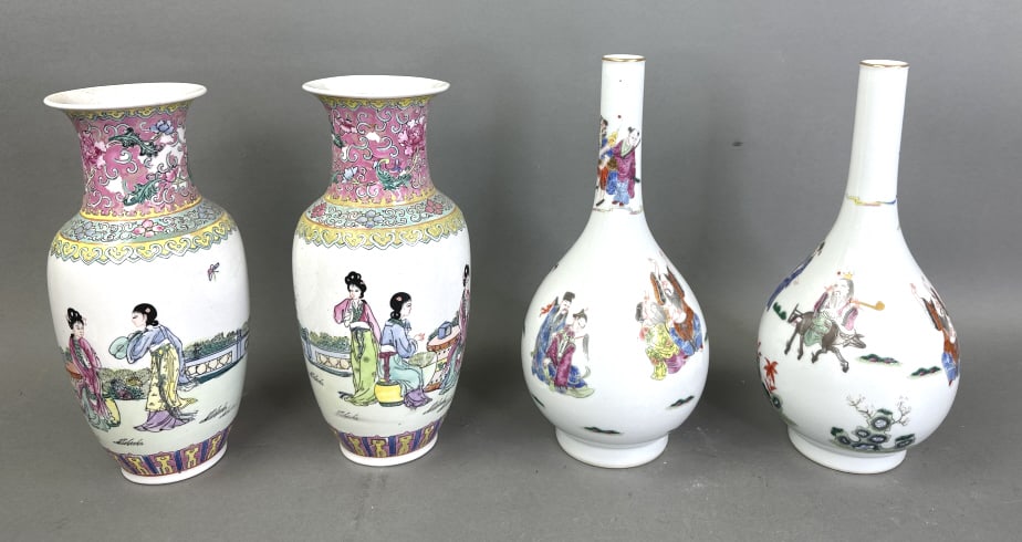 4 Asian Porcelain Vases (1 of 8)