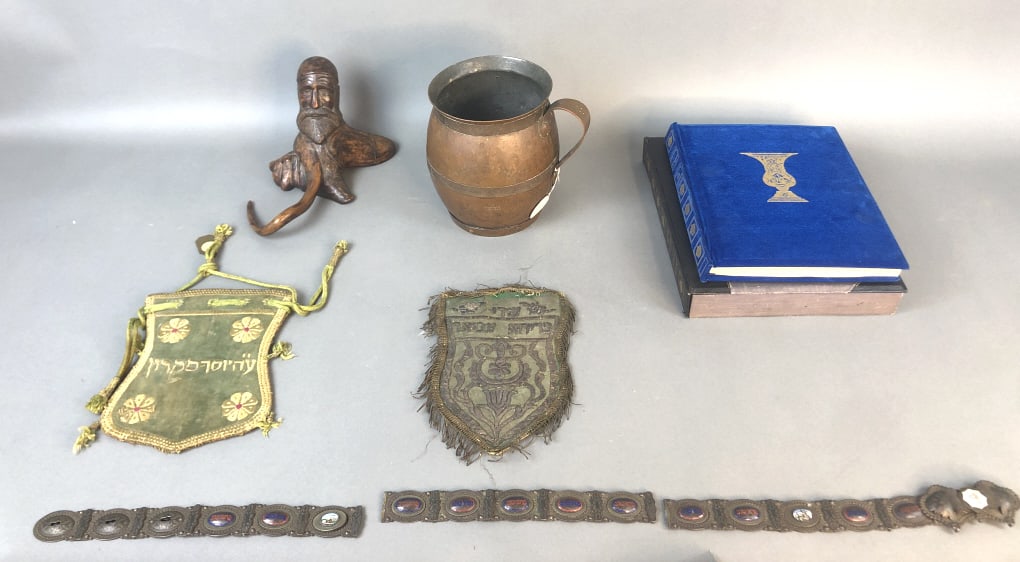Group of Judaica (1 of 14)