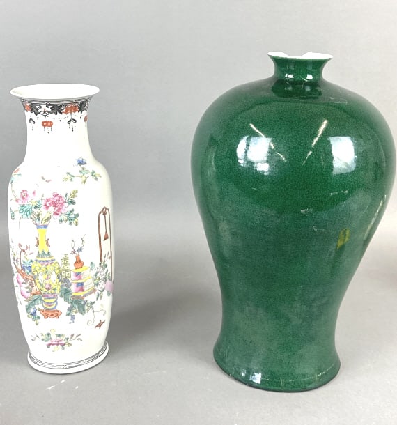 2 Chinese Vases (1 of 9)