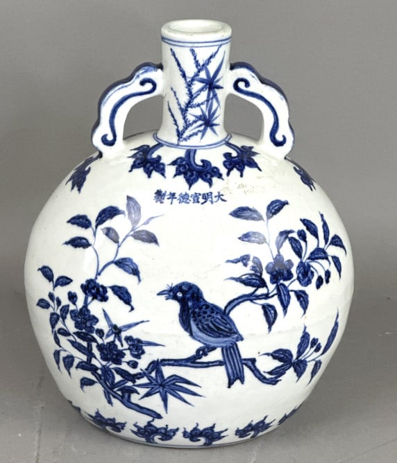 Chinese Blue & White Moon Vase: Chinese Blue & White Moon Vase, with bird. 11"h x 9"w x 5 1/2"d. Condition, some minor marks, needs cleaning, tape residue