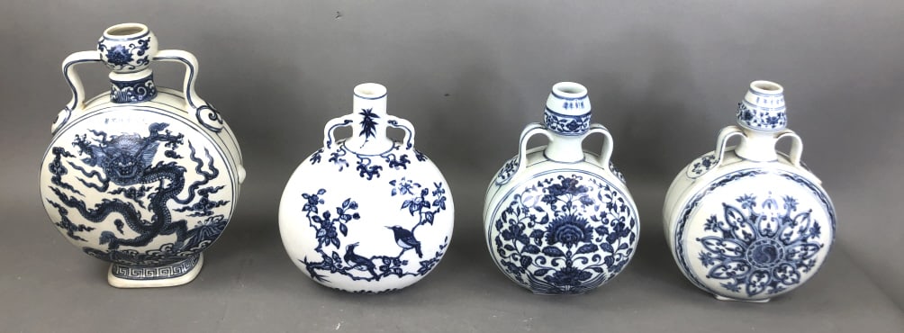 Group of 4 Chinese Moon Vases (1 of 9)