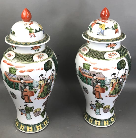 Pair of Chinese Porcelain Lidded Vases (1 of 5)