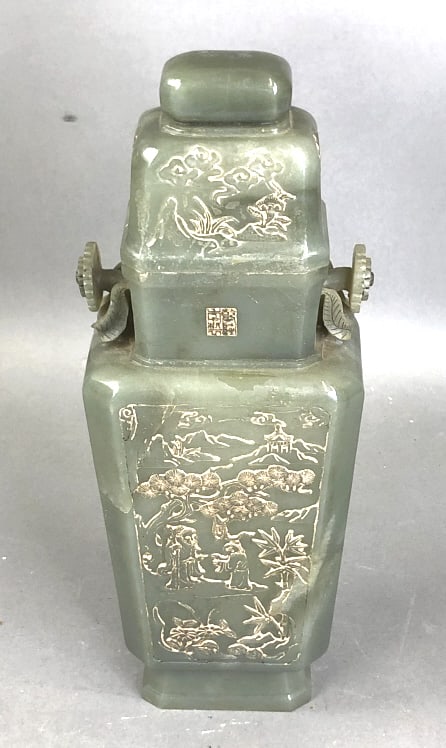 Chinese Carved Jade Lidded Vase (1 of 8)