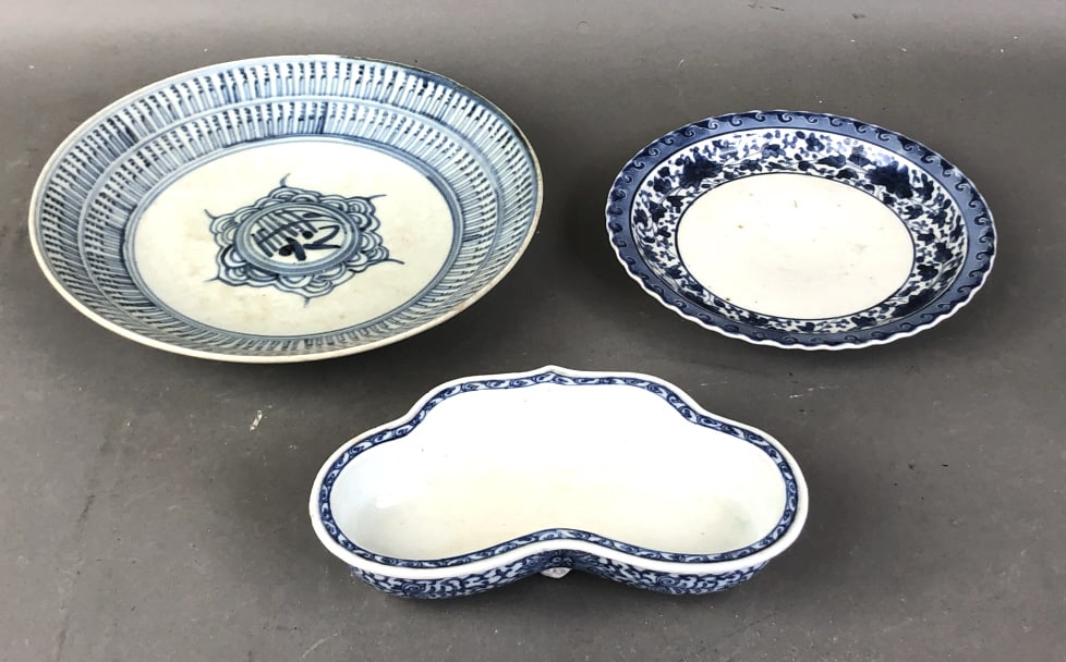 2 Chinese Blue and White Plates (1 of 11)