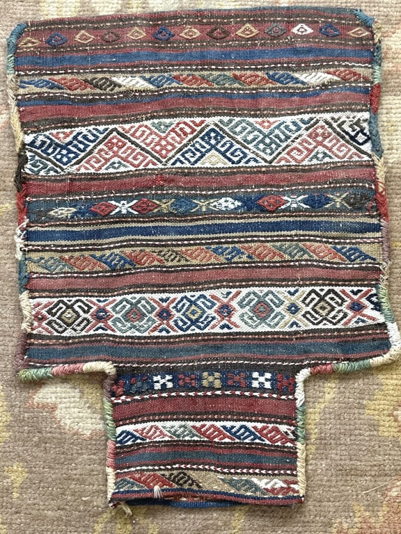 Kurdish Brocaded Salt Bag (1 of 5)