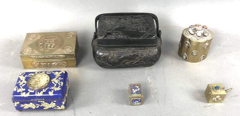 Chinese Bronze Censer (1 of 14)