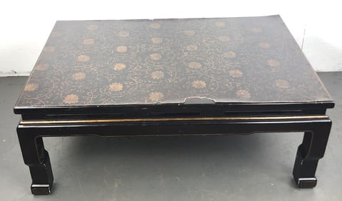 Asian Style Black Lacquer Low Table