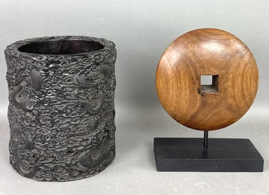 Chinese Brush Wash Pot