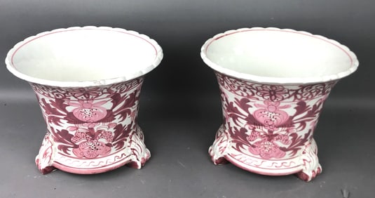 Pair of Decorated Cashepot