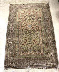 Persian Silk & Cotton Prayer Rug