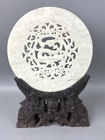 Carved Jade Disc on Wooden Base