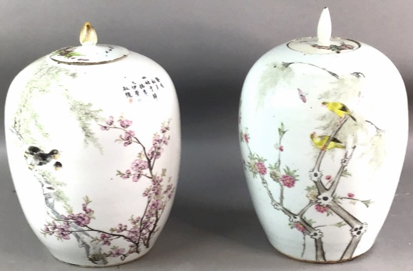 Companion Pair of Chinese Porcelain Ginger Jars: Companion Pair of Chinese Porcelain Ginger Jars. 13"h x 9" dia. Condition: Some chips and wear