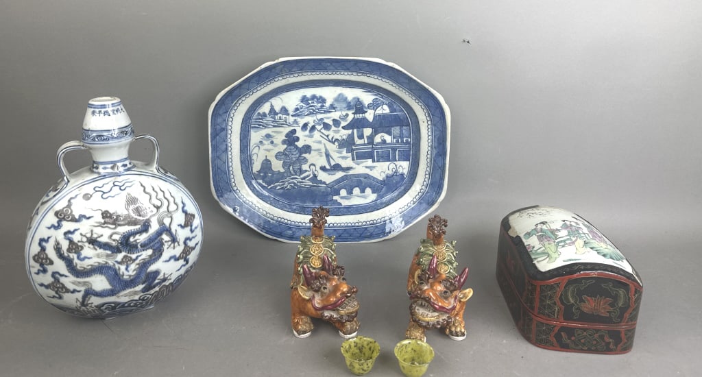 Group of Asian Articles (1 of 10)