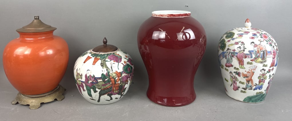 Group of Four Asian Porcelain Articles (1 of 16)