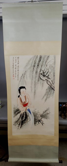 Two Signed Chinese Scrolls Tiger & Woman (1 of 9)