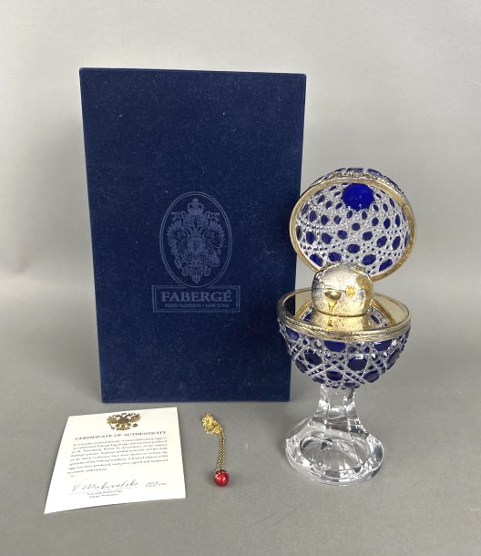 Faberge Crystal Cut to Clear Millennium Egg (1 of 9)