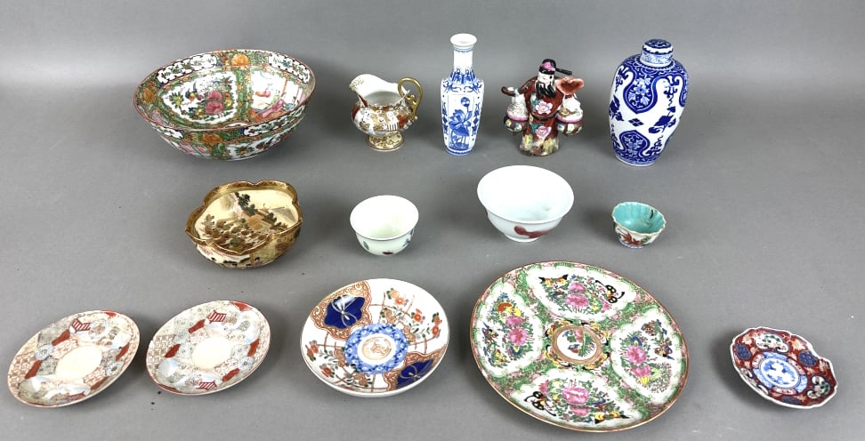 Group of 14 Asian Porcelain Articles (1 of 14)