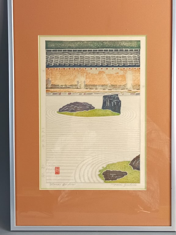 Yoshida Toshi "Stone Garden" Woodblock Print (1 of 5)