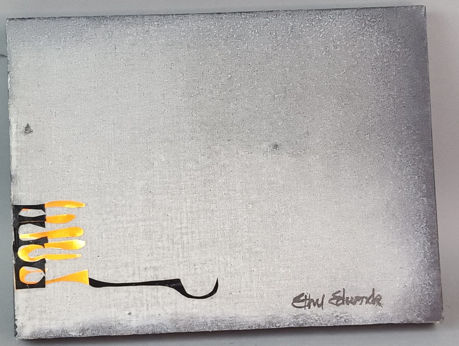 Ethel Edwards Double Side Diptych (1 of 3)