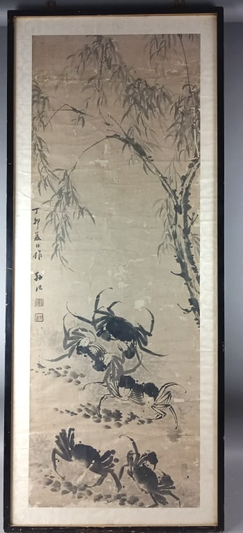 Chinese Scroll Painting of Crabs: Chinese Scroll Painting of Crabs. 51 1/2"h x 18 1/4"w Condition: Some creases, paper loss, scratches and scuffs to frame.