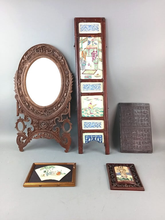 Group of Five Asian Articles (1 of 9)