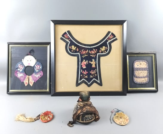 Group of Chinese Fabric Articles (1 of 8)