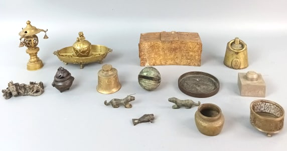 Grouping of Asian & Other Metal Articles (1 of 13)