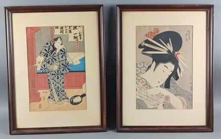 Two Japanese Watercolors