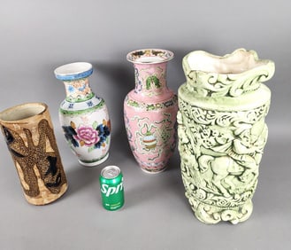 Group of 3 Chinese Vases