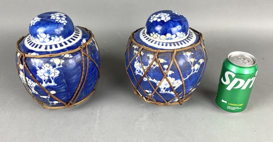Pair of Chinese Blue & White Ginger Jars