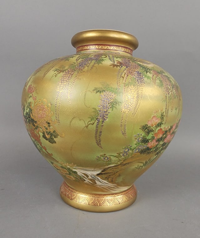 Japanese Satsuma Vase Signed 'Sacred Mountain' (1 of 7)