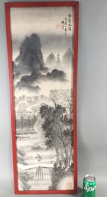 Japanese Wood Block Scroll Framed Painting