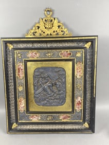 Framed Station of The Cross