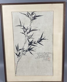 Chinese Watercolor of Bamboo Leaves