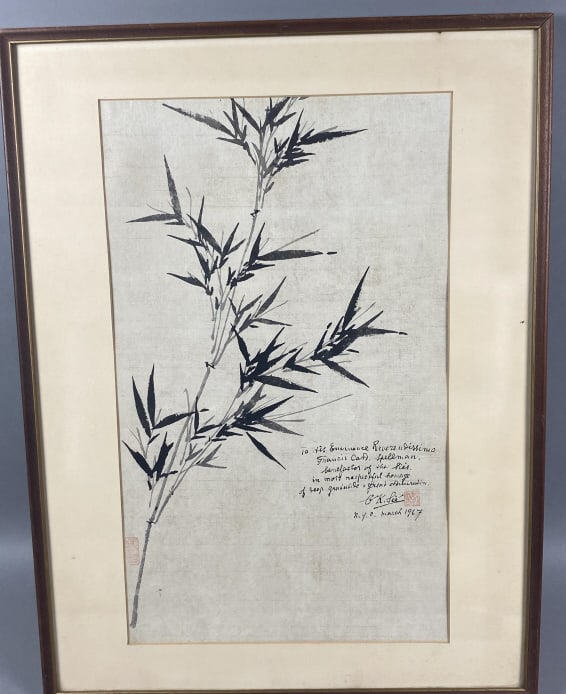 Chinese Watercolor of Bamboo Leaves: Chinese Watercolor of Bamboo Leaves. Presented to Cardinal Spellman by Madame Chiang Kai-shek. Provenance: The Estate of Cardinal, Archbishop Francis Spellman of NY.Dated 1967 Sight: 20"h x 12"w Condi