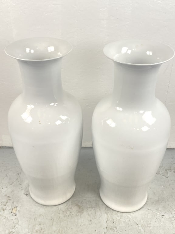 Pair of Asian White Porcelain Vases (1 of 4)