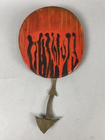 Ethel Edwards "Temple Treasure I Acrylic"
