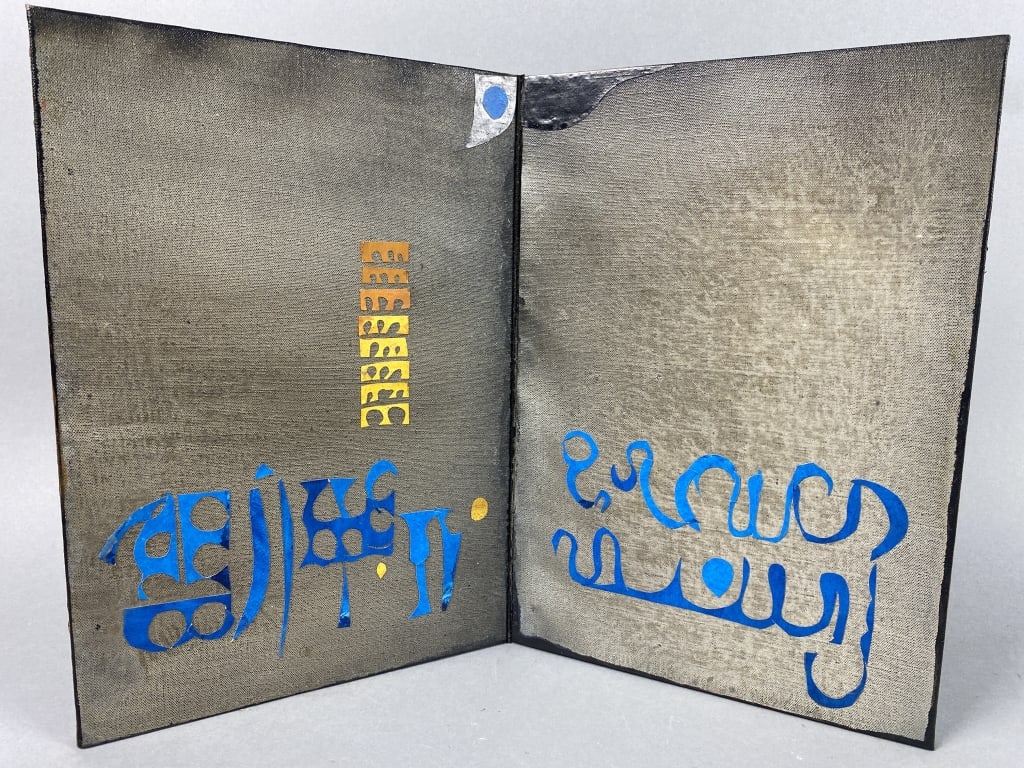 Ethel Edwards Double Sided Diptych Collage (1 of 3)