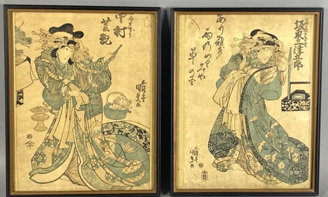 Two Japanese Ukiyo-e Woodblock Prints