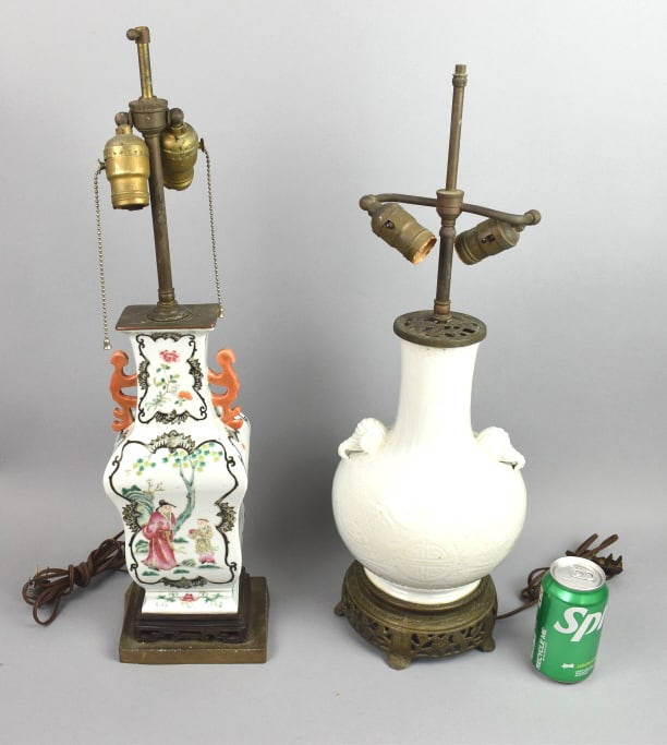 Qingbai Ware Lamp Together w/ Other (1 of 8)