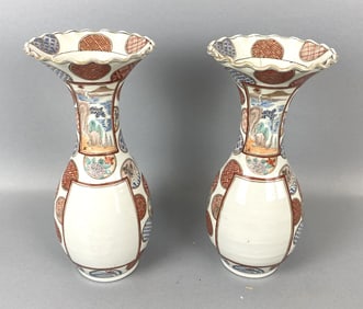 Pair of Imari Porcelain Vases