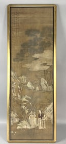 Asian Framed Painting on Fabric