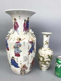 Chinese Famille Rose Vase w/ Dragon Vase
